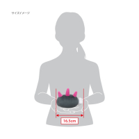 Authentic Pokemon Pyukumuku plush+/- 18cm long, San-ei